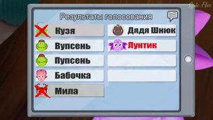 Лунтик в амонг ас