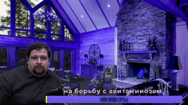 Гражданский брак, Церковный брак, Государственный брак. Бесплатные прост@ки Дмитрия Смирнова. смотреть онлайн