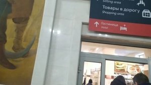 Киров. Поезд №150 Санкт-Петербург - Челябинск, прибытие, стоянка и отправление по станции Киров.