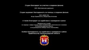 КУРОРТНЫЙ ДЕТЕКТИВ! Жизнь под чужим солнцем