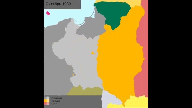 Раздел Польши(1939) смотреть онлайн