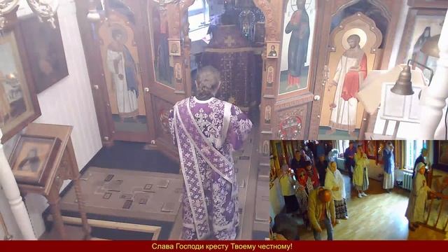 Происхождение (изнесение) честных древ Животворящего Креста Господня смотреть онлайн