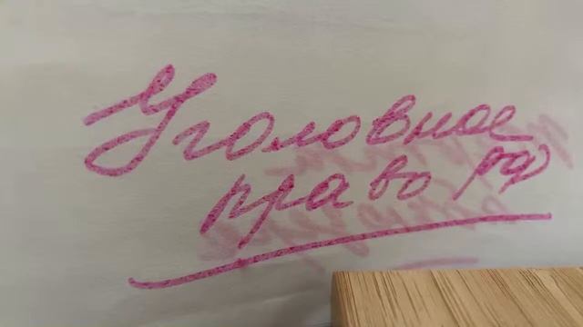 УК РФ: Глава 9. Понятие и цели наказания.Виды наказаний/12.08.22