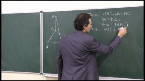 Теорема о трех перпендикулярах. Задача 1.