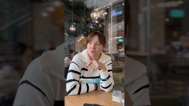 ЧТО ОБЯЗАТЕЛЬНО СДЕЛАТЬ В НОЯБРЕ 2023 ? смотреть онлайн