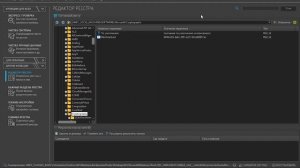 ЧИСТКА ПК БЕЗ БАНА БЕЗ УДАЛЕНИЯ ДОТЫ И СТИМ VHS ДОТА 2