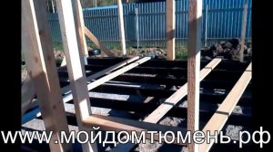 Каркасная баня быстро и не дорого!!! (часть 5) Чаша под слив. Стойки под окна!!!