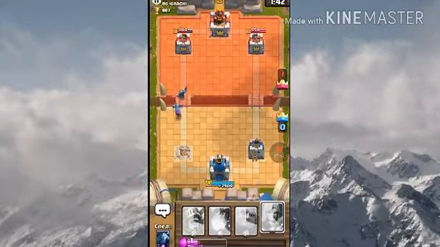 первый раз в клэш рояль проигрыш😩 смотреть онлайн