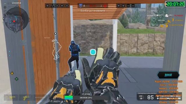 #Warface | Разбанил основу | Катаем РМ | Мясорубки | Сервер Альфа смотреть онлайн