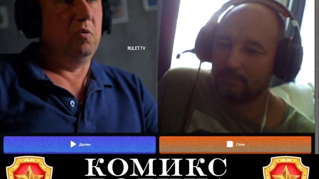 Матросов, история. современные дети смотреть онлайн