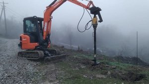 г. Сочи, с. Ермоловка, забор, часть 1