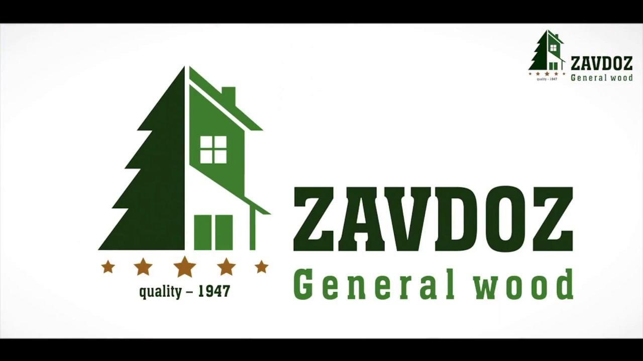 О компании ZAVDOZ