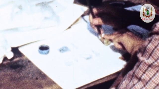 40 лет Старицкой археологической экспедиции
