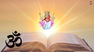 Powerful Gayatri Mantra 108 Ti