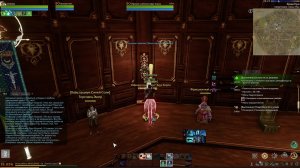 ArcheAge Получение Барбариски