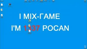 [ТУТОР] ●КАК ПОМЕНЯТЬ HUD В CS 1.6●
