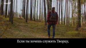 Две возможности | Рав Шалом Аруш