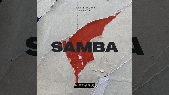 Samba смотреть онлайн