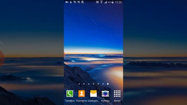 Удаляем лишний Рабочий стол на телефоне Samsung смотреть онлайн