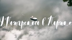 У Пожарского в Торжке. Фестиваль трактирной еды.