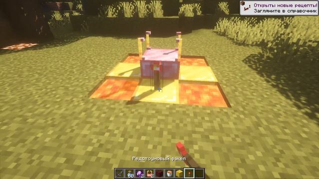ХЕРОБРИН СУЩЕСТВУЕТ ? | ОБЗОР МОДА В МАЙНКРАФТЕ | HEROBRINE MODS MINECRAFT