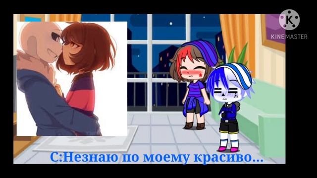 (^o^)Реакция на арты франс(^o^) смотреть онлайн
