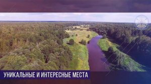 По р  Нерль от п.Петровский до г.Суздаль