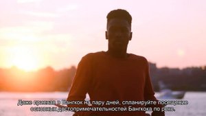 Тайланд: Что посмотреть в Бангкоке: 9 мест, откуда Бангкок видится по-новому