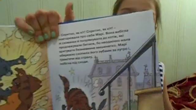 сказки на ночь малышам 5 часть (заканчиваем читать) смотреть онлайн