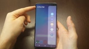Galaxy S10 скрытые возможности. Обходимся без кнопки Power.