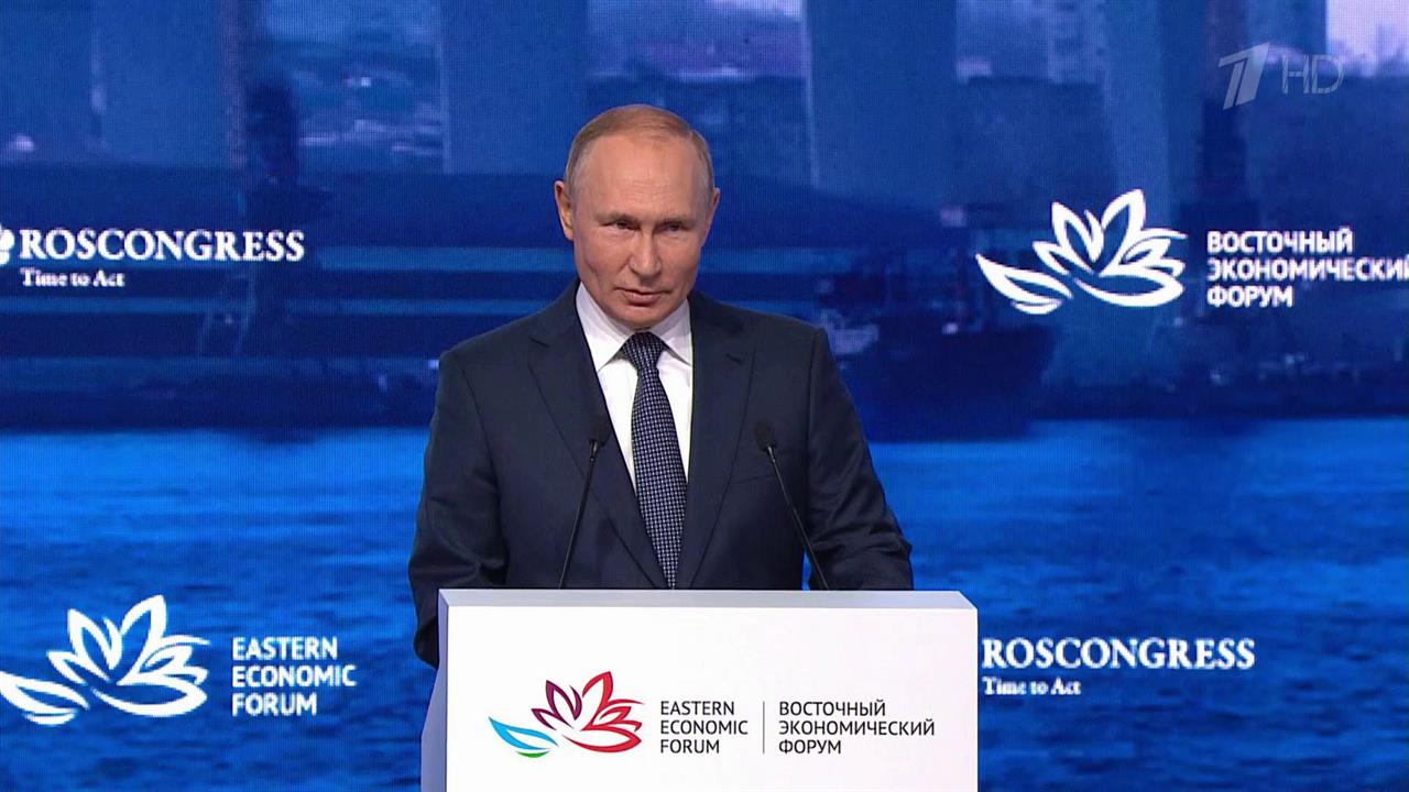 Выступая на ВЭФ, Владимир Путин сделал ряд важных заявлений, касающихся экономики и политики РФ