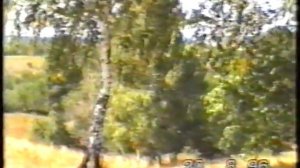 Башкорт йыры