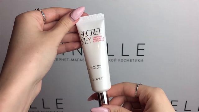 АНТИВОЗРАСТНОЙ КРЕМ ДЛЯ ГЛАЗ ОТ SECRET KEY смотреть онлайн