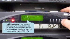 Обзор и настройка PBI DCH-3100p