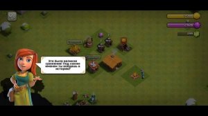 Как Создать Второй Аккаунт В Clash Of Clans За 5 Минут! На Одном Устройстве!