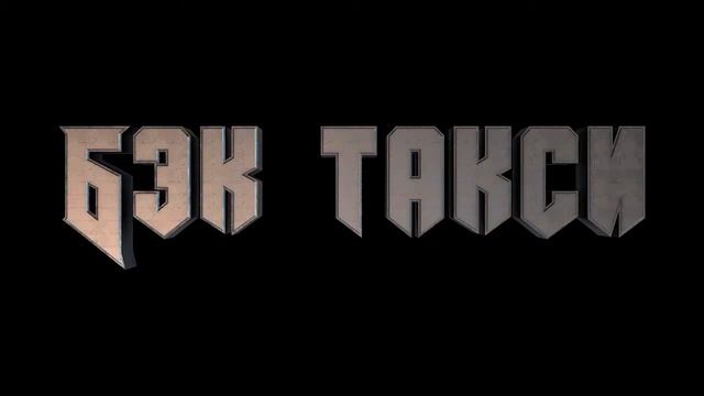 Logo с альфа каналом (прозрачный фон) смотреть онлайн