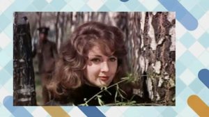 Как живёт и выглядит 69-х летняя Лариса Еремина