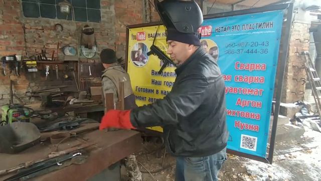 Сварка для чайников. Вертикальный шов (4 урок)