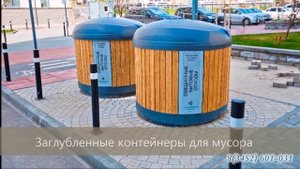 Новостройки Тюмени - Европейский в Тюмени