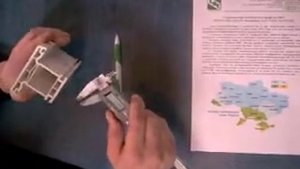 Выбор лучшего ПВХ профиля