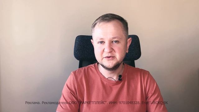 Как начать продавать на маркетплейсах (онлайн) в 2023 году: с чего начать онлайн-торговлю