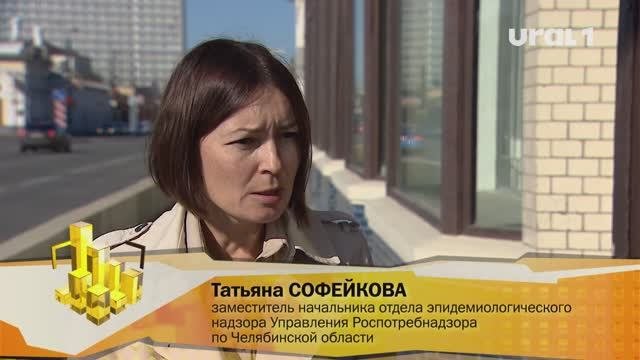 Татьяна СОФЕЙКОВА, заместитель начальника отдела эпидемиологического надзора Упр-ия Роспотребнадзора