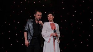 Эльвира Трифонова ден Володя Матвеев Екатеринбург. Арсентий Ачибаев