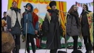 Масленица 1999