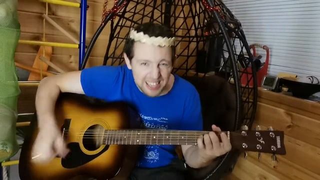 "Ой, да капель" гр. Чиж и Ко