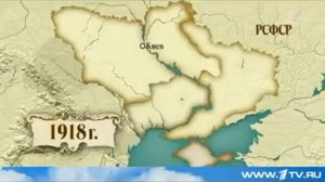 Что такое Украина как государство.