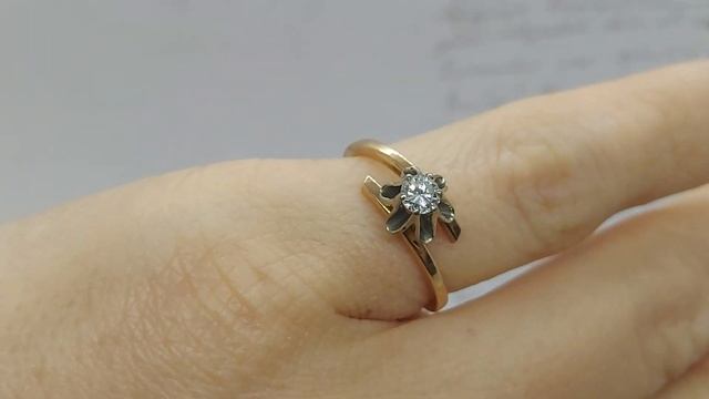 Золотое кольцо с бриллиантом 0,18 ct, СССР смотреть онлайн