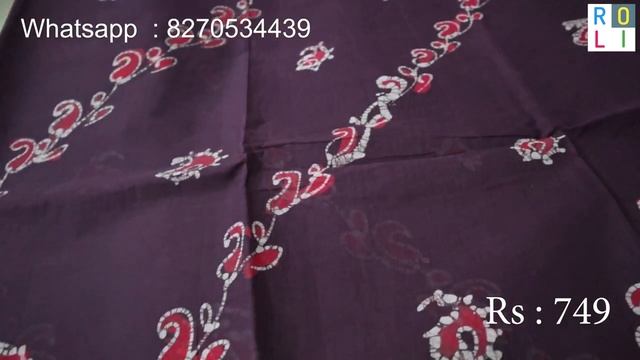Rs 749 only. Batik printed sarees | Roli studio смотреть онлайн