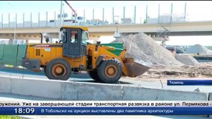 Транспортное кольцо вокруг Тюмени замкнется уже в следующем году