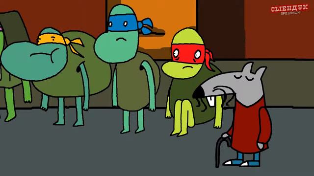 Супер ниндзя домоседы 4: Хоккей! смотреть онлайн